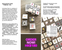 Involuntary Pairs by liina klauss x Eco-Marine: Card Game on Marine Pollution