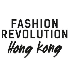Apr 20 Facebook Live - Disrupting the Fashion Industry: Fashion Revolution 2020